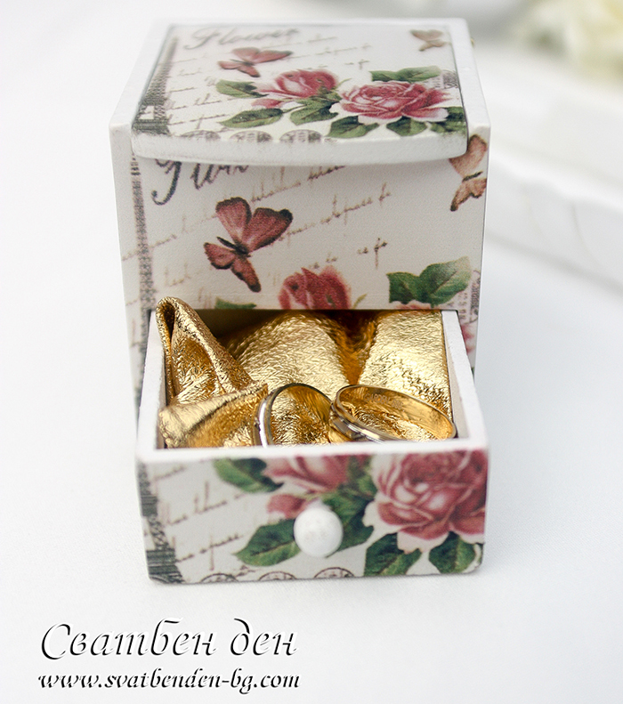 vintage style сватба хотел Боженци