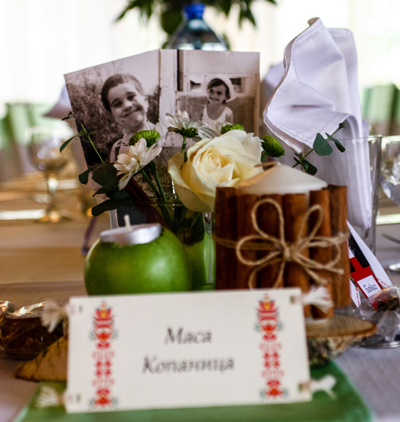ябълки, канела и орехи в комплекс острова