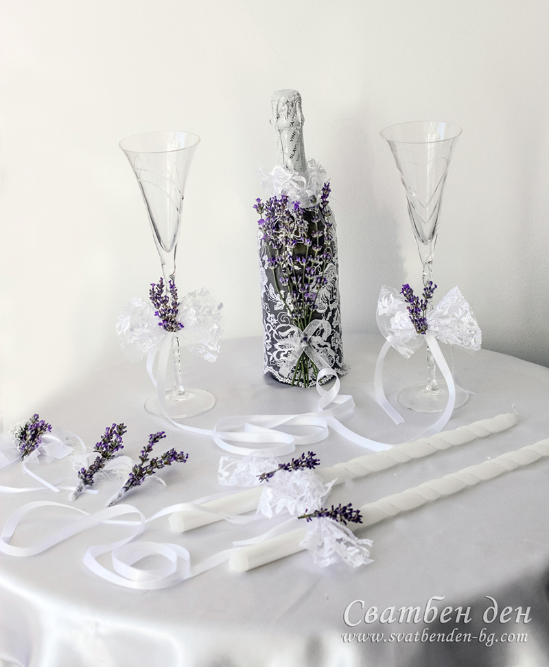 lavender love
