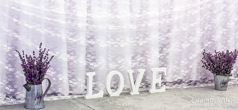 lavender love